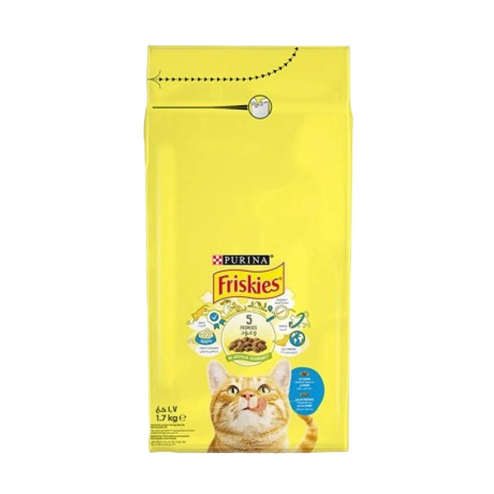 FRISKIES Salmon and Vegetables - 1.5kg - Adult Cat Dry Food