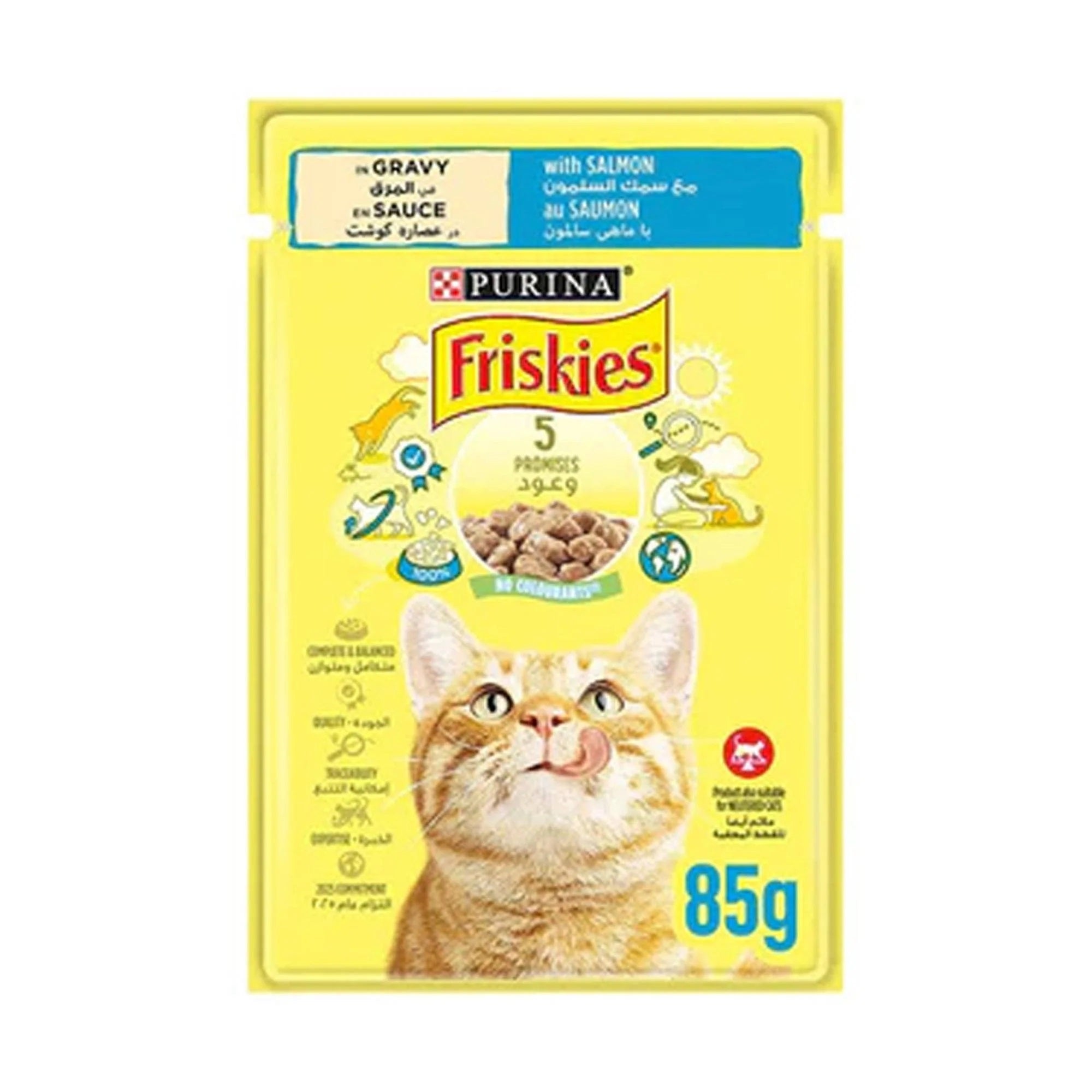 Friskies Turkey in Gravy Wet Cat Food Pouch 85g