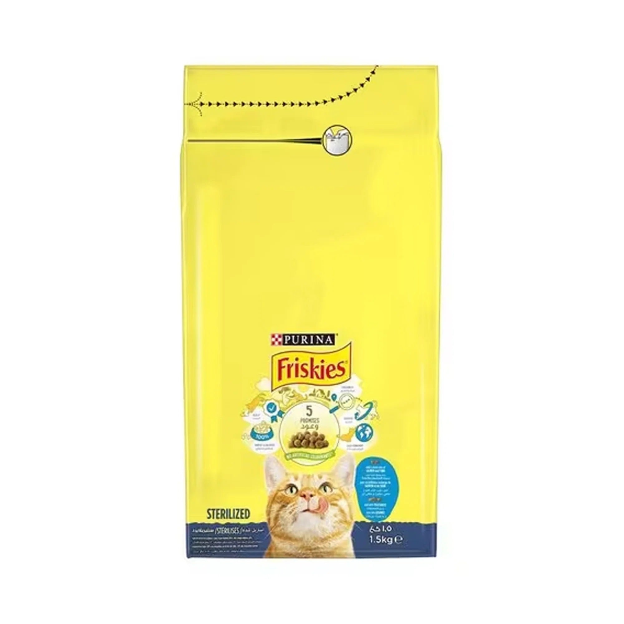 Friskies Sterilised Salmon 1.7kg