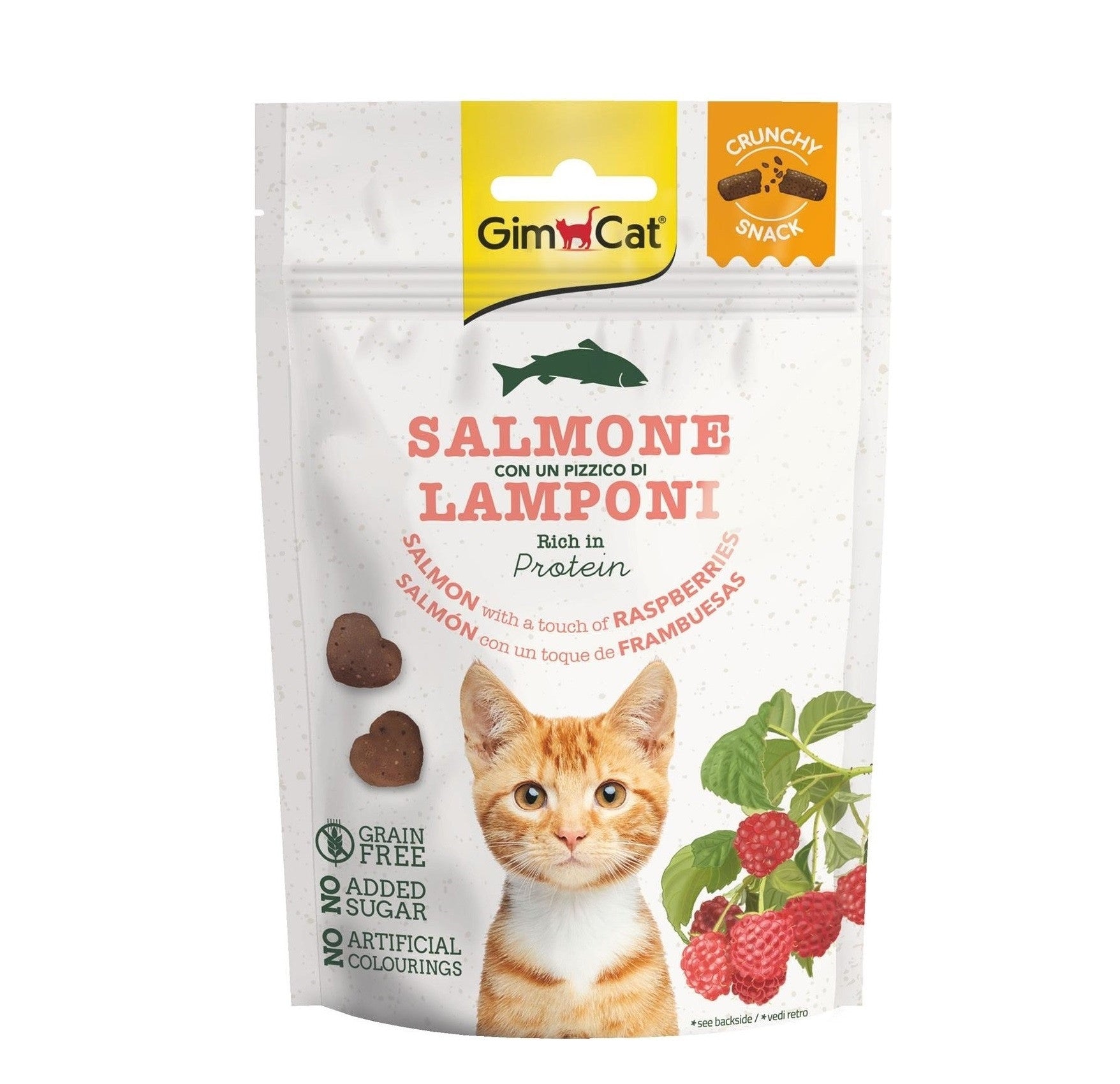 GimCat Crunchy Snacks Salmon & Raspberry 50g