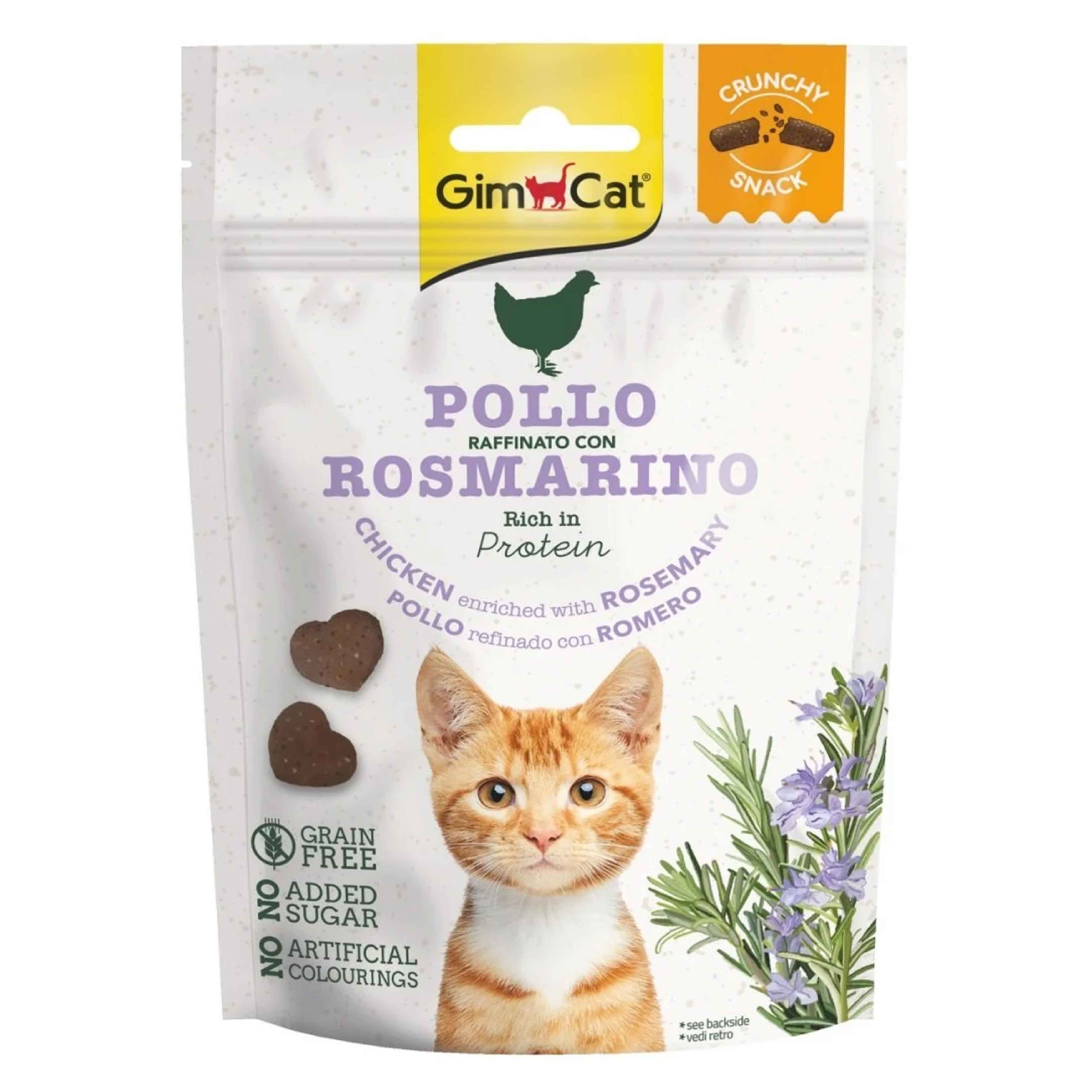 Gimcat Crunchy Snacks Chicken & Rosmery Grain Free Cat Treat 50g