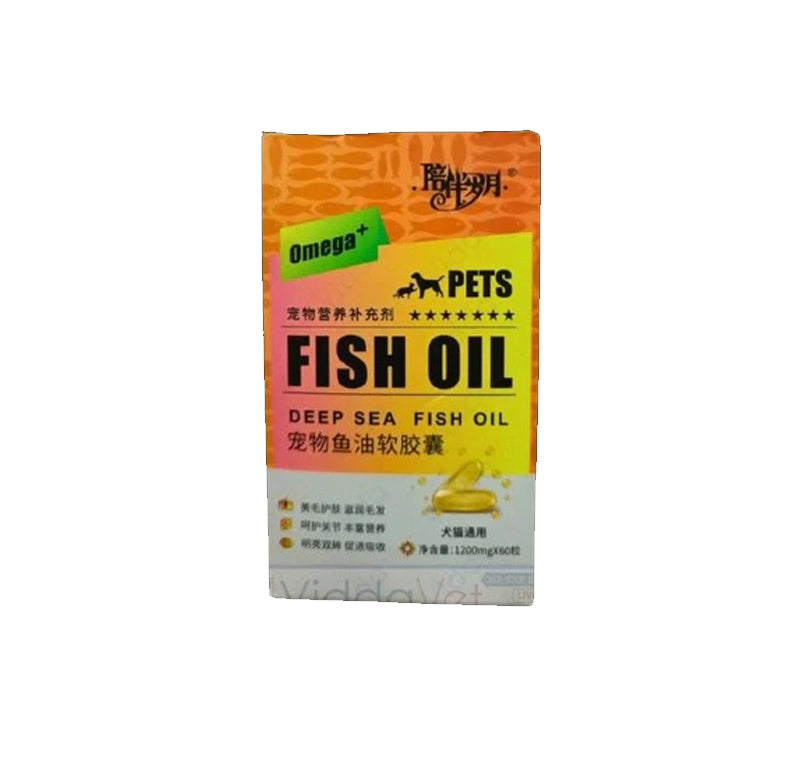 Omega fish oil for pets for dogs and cats pet nutritional supplements capsules 1200mg - 60