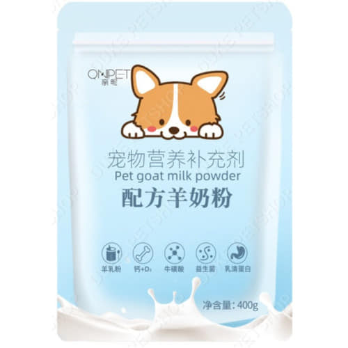 pet goat milk powder