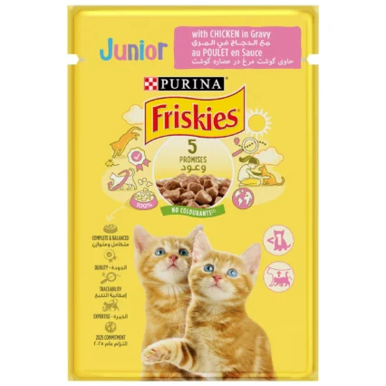 Friskies Kitten Chicken Chunks in Gravy Wet Cat Food Pouch 85g
