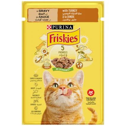 Friskies Turkey In Gravy Wet Cat Food Pouch 85g