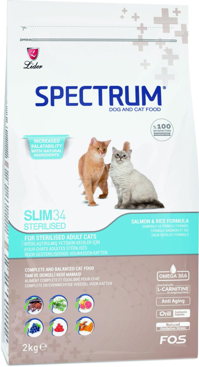 Spectrum Dry Food Adult Slim 34 Sterilised salmon 2 kg