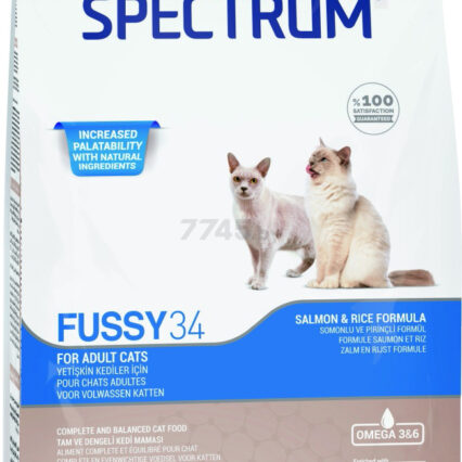 Spectrum Fussy 34 2 kg