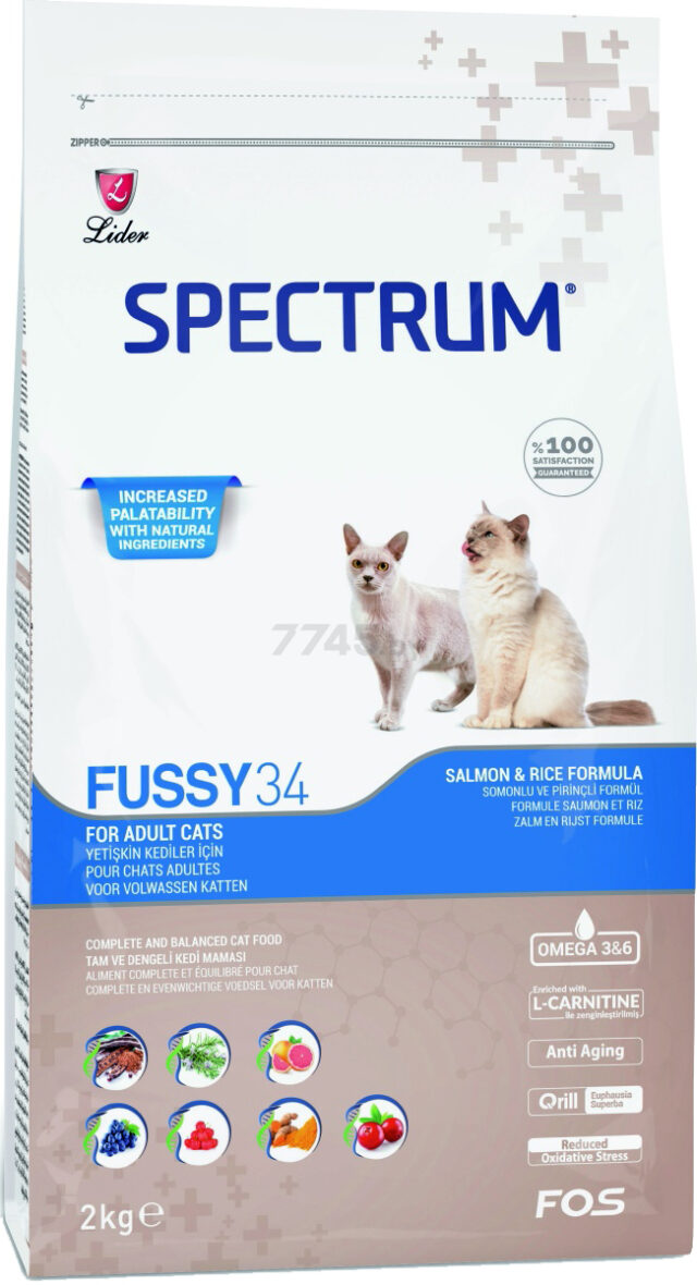 Spectrum Fussy 34 2 kg