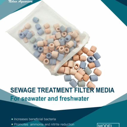 حجر ميديا  لحوض السمك ملون 500 جرام