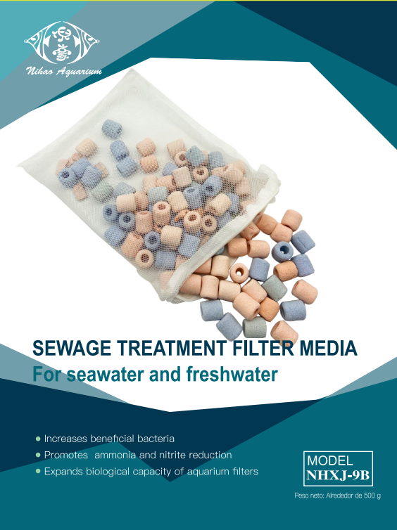 حجر ميديا لحوض السمك ملون 500 جرام