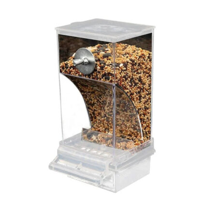 مأكل اوتوماتيكي ذكي للطيور