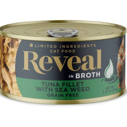 ريفيال بنكهة التونة والأعشاب البحرية - 70 جرام