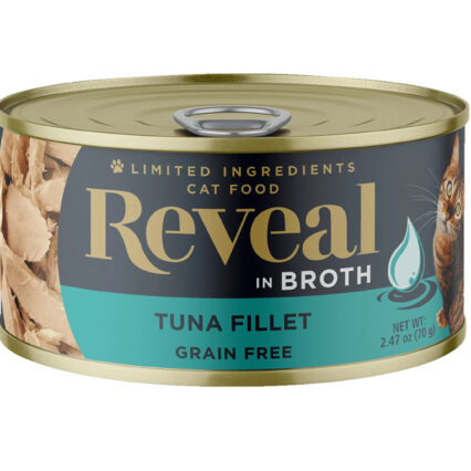 ريفيال بنكهة التونا - بالمرق 70 جرام