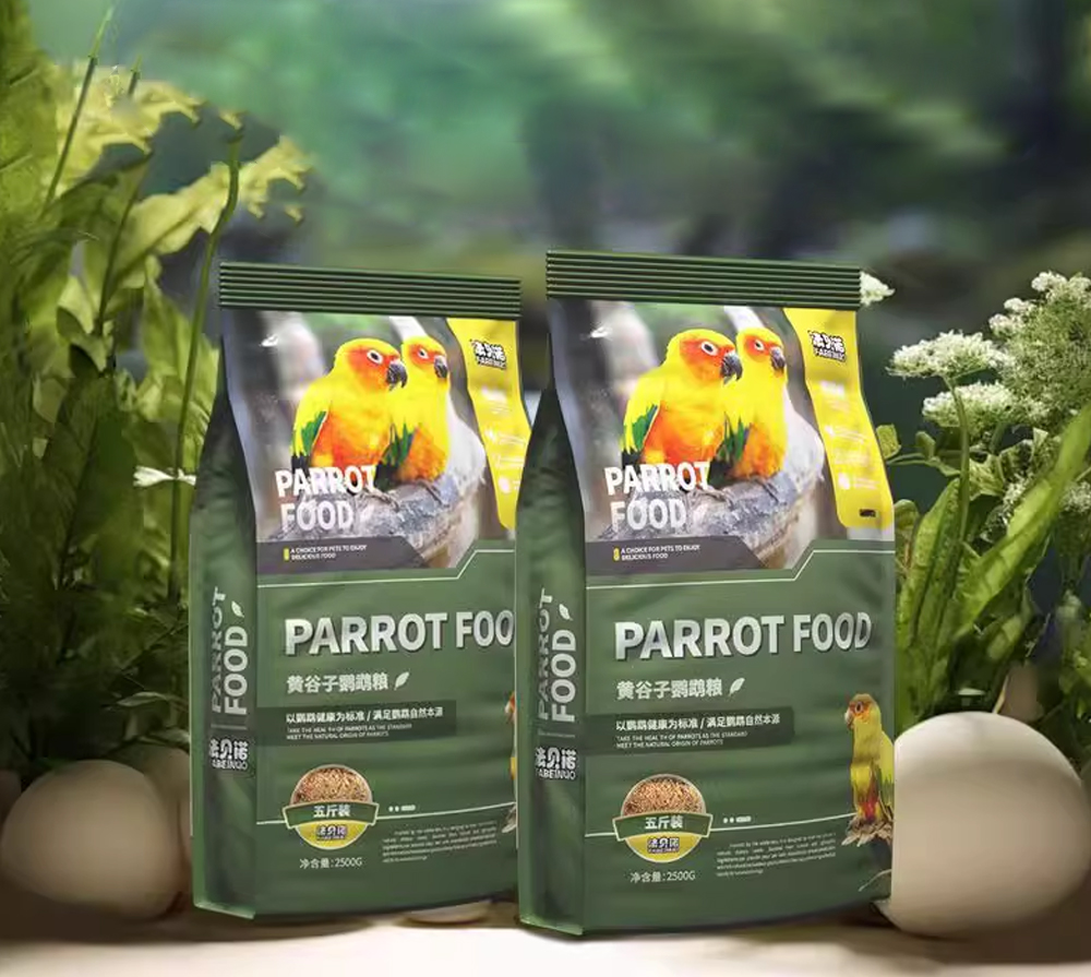 طعام ببغاء صن كنيور - خلطة مميزة 2.5 كيلو - الصورة 2